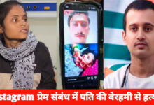 20260205 172819 Console Crptech