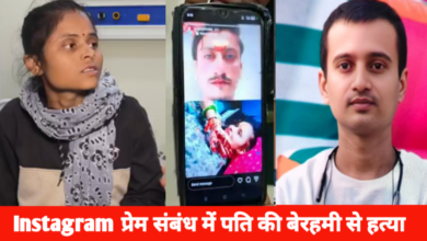 20260205 172819 Console Crptech