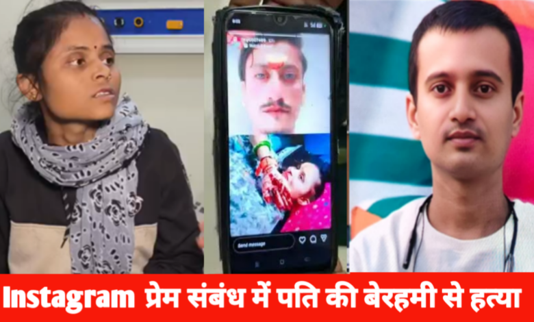 20260205 172819 Console Crptech