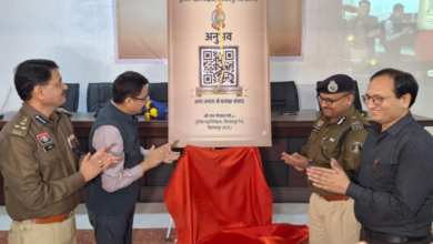 20260205 183746 Console Crptech