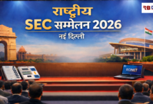 20260206 075524 Console Crptech