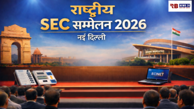 20260206 075524 Console Crptech