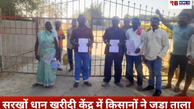 20260206 151121 Console Crptech