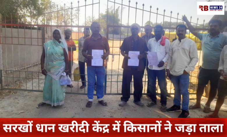 20260206 151121 Console Crptech