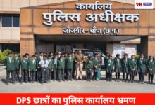 20260206 175556 Console Crptech