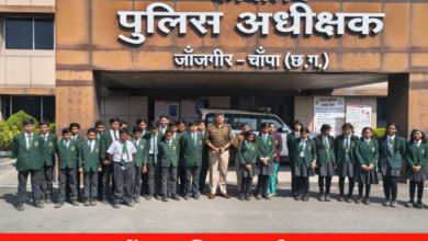 20260206 175556 Console Crptech