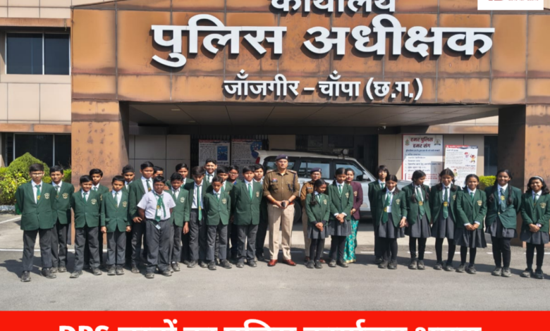 20260206 175556 Console Crptech