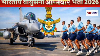 20260206 193912 Console Crptech