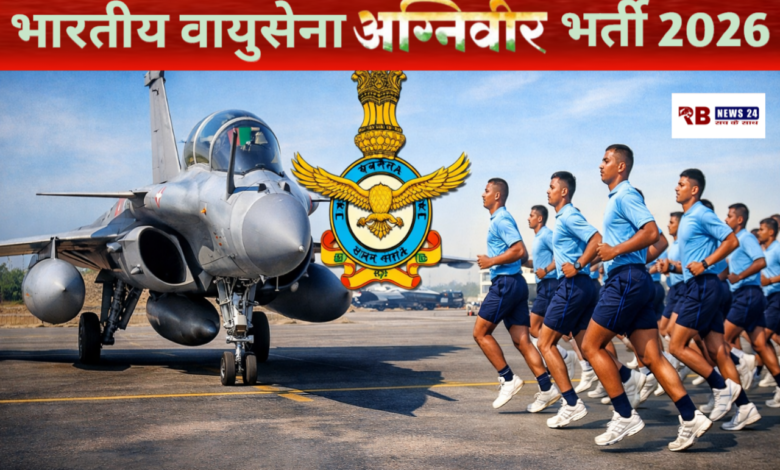 20260206 193912 Console Crptech