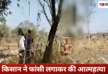 20260206 194559 Console Crptech