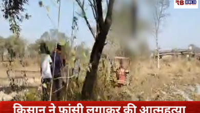 20260206 194559 Console Crptech