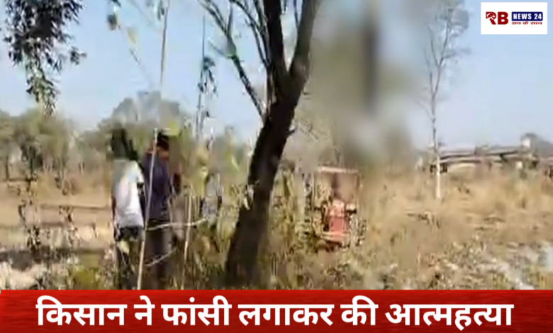 20260206 194559 Console Crptech