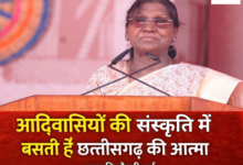 20260207 175834 Console Crptech