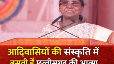 20260207 175834 Console Crptech