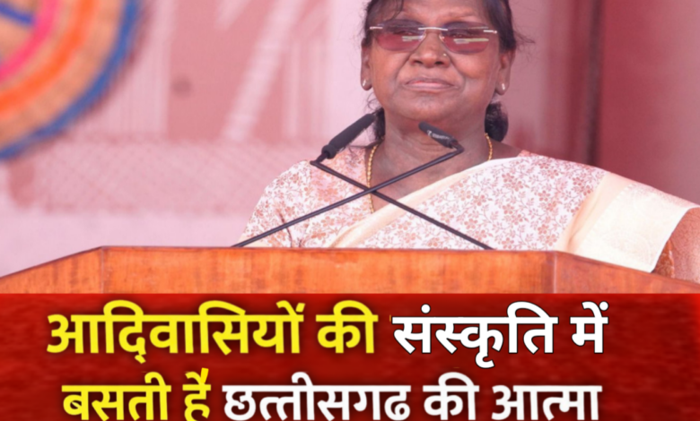 20260207 175834 Console Crptech