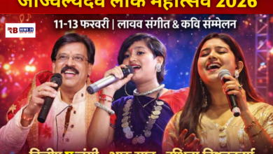 20260208 192440 Console Crptech