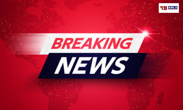 20260208 202505 Console Crptech