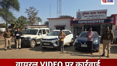 20260209 175622 Console Crptech