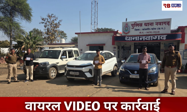 20260209 175622 Console Crptech