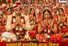 20260209 184224 Console Crptech