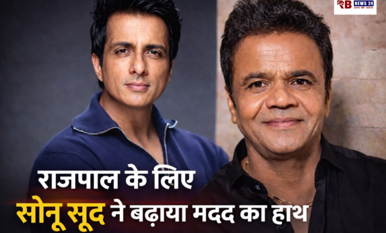 20260210 183305 Console Crptech