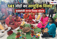 20260210 191225 Console Crptech