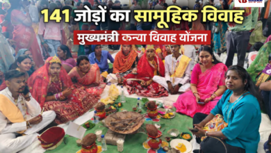 20260210 191225 Console Crptech