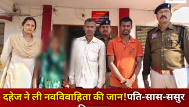 20260210 192531 Console Crptech