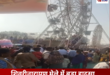 20260210 201012 Console Crptech