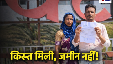 20260211 170248 Console Crptech