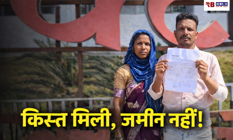 20260211 170248 Console Crptech