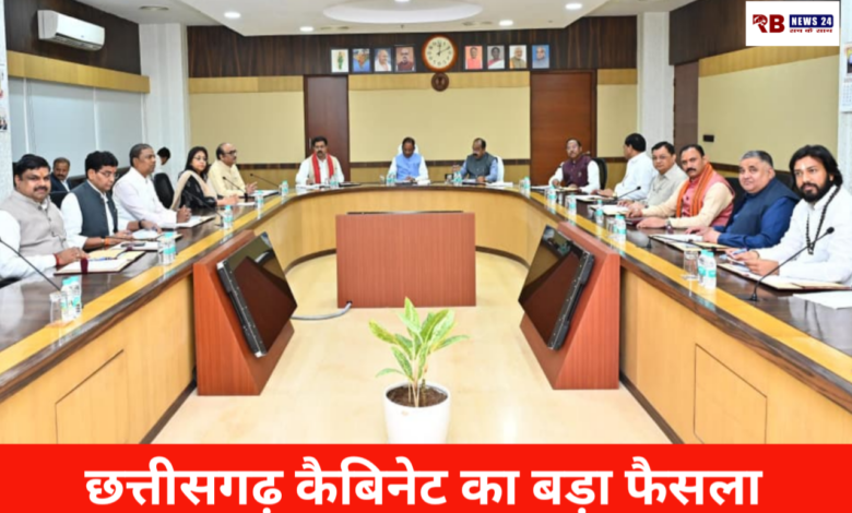 20260211 173852 Console Crptech