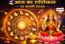 20260212 073927 Console Crptech