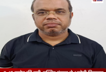 20260212 194635 Console Crptech