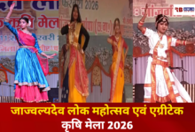 20260212 220733 Console Crptech