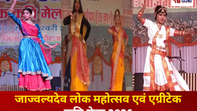 20260212 220733 Console Crptech