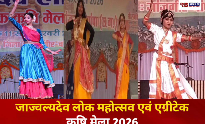 20260212 220733 Console Crptech