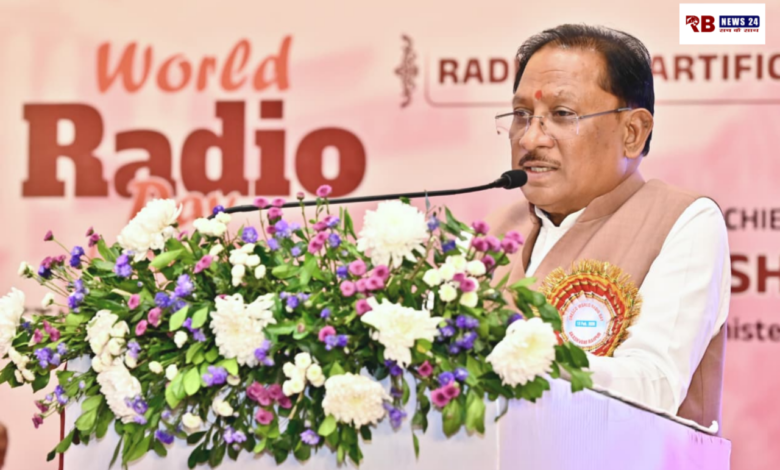 20260213 173234 Console Crptech