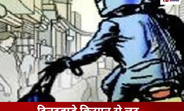 20260213 191421 Console Crptech