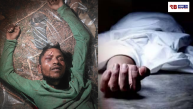 20260213 193111 Console Crptech