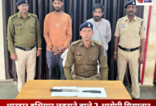 20260214 074906 Console Crptech