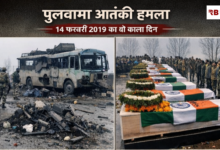 20260214 101717 Console Crptech