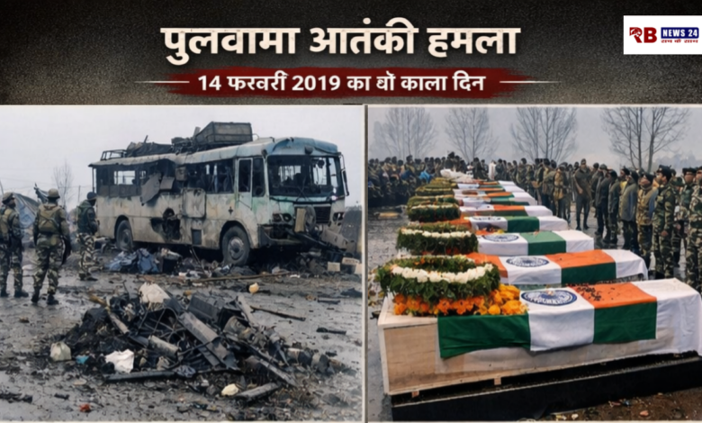 20260214 101717 Console Crptech