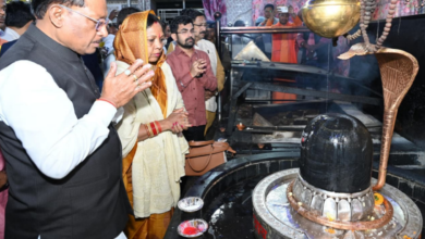 20260215 165729 Console Crptech