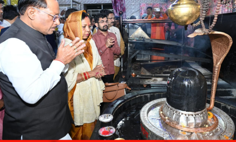 20260215 165729 Console Crptech