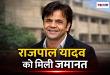 20260216 190838 Console Crptech