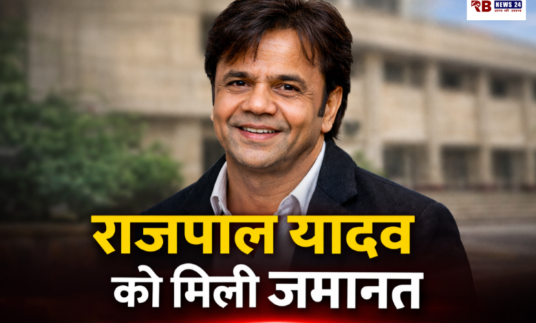 20260216 190838 Console Crptech