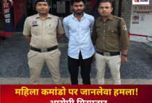 20260216 192451 Console Crptech