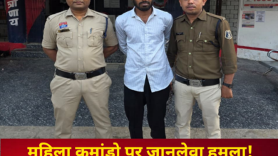 20260216 192451 Console Crptech