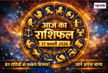 20260217 074102 Console Crptech